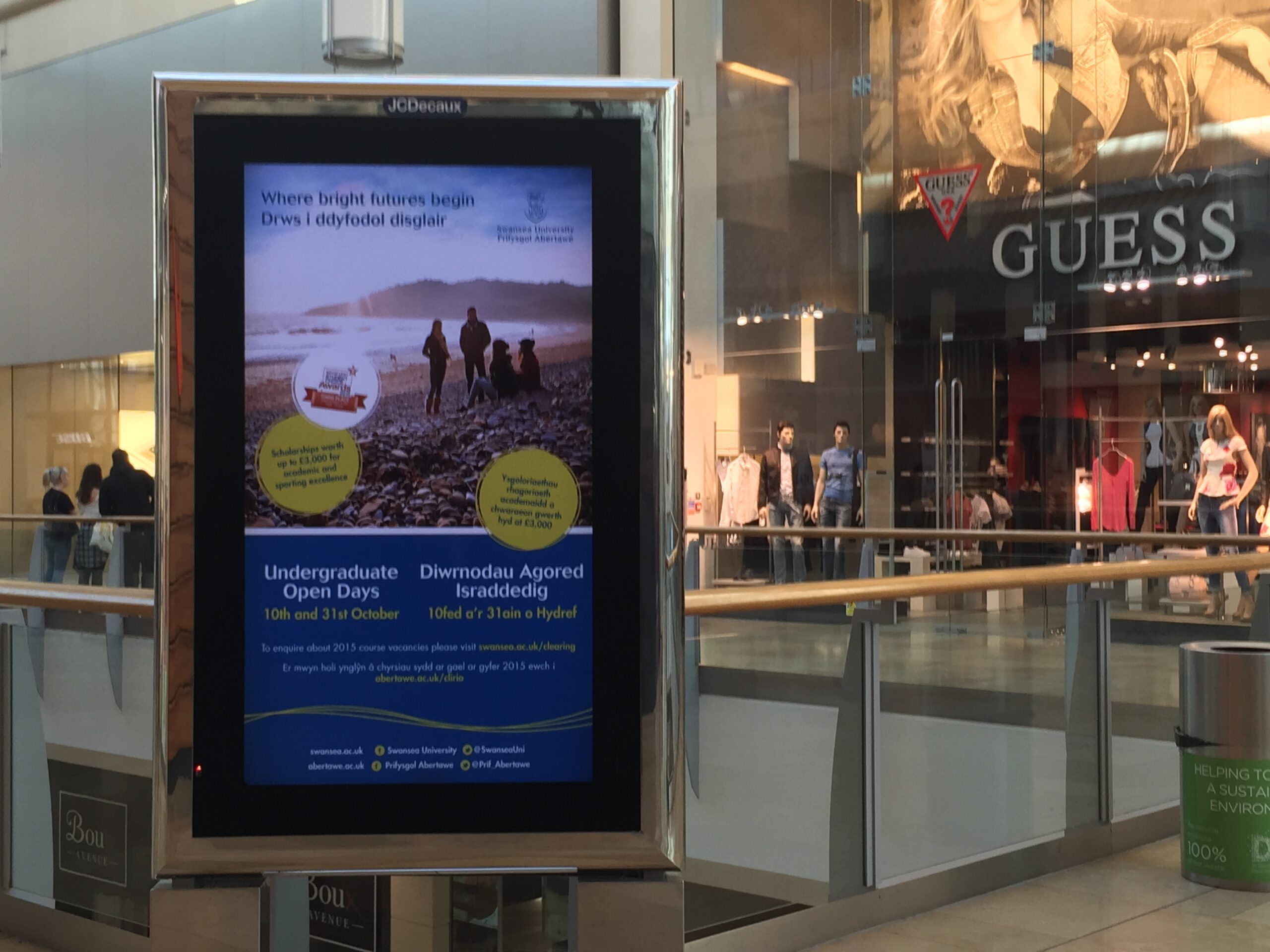 Swansea University - Digital 6 Sheet - St David's 2 Cardiff